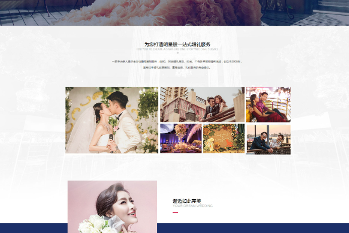 高端網(wǎng)站設(shè)計公司哪家好？設(shè)計制作報價方案全面解析