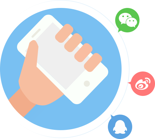 社交類APP定制開發,社交app開發類型